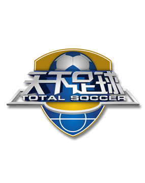 他在賽場上 他在賽場上